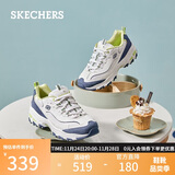 斯凯奇（Skechers）奶茶熊女鞋秋季厚底增高熊猫鞋老爹鞋休闲运动跑步鞋13167