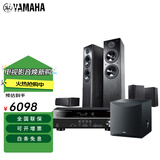 雅马哈（YAMAHA）家庭影院5.1声道落地影院 NS-51组合音响 F51客厅音响 家用音响功放套装木质大箱体音箱 F51黑+V385黑+低音炮
