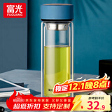 富光双层玻璃杯水杯男女车载家用高硼硅玻璃杯泡茶杯带茶隔玻璃杯子 蓝色 400ml 双层玻璃直杯