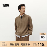 森马（Semir）森柔|毛衫男冬季含羊毛针织衫半开襟毛衣情侣内搭101724107206