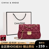 CinvaiKrose【阿Sa蔡卓妍同款】包包女包2025新款斜挎包单肩包菱格链条小方包 红色生日礼物送妈妈