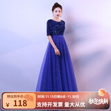 大合唱演出服女长裙成人合唱团服装主持人红歌朗诵艺考独唱晚礼服 宝蓝色【主持人礼服】 L