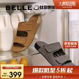 百丽软底吐司拖外穿男2025夏牛皮魔术贴拖鞋凉鞋8GG01BT5 灰色1代  44