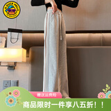 G.DUCKKIDS小黄鸭童装女童裤子春秋季新款儿童运动裤时尚百搭大童女孩阔腿裤 织带阔腿裤灰色 170 尺码15~16岁【160-170cm】