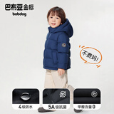 巴布豆（BOBDOG）95绒儿童羽绒服新款男童女童A类抗菌三防面料中长款连帽保暖外套 藏青色 【A类面料 贴身可穿】95绒 110 【约身高90-100cm 体重31斤】