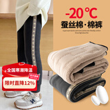 优优1点女童三层夹棉裤子儿童秋冬装加绒保暖棉裤外穿加厚运动裤一条过冬 5086款灰色加厚 140