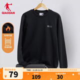 乔丹加绒卫衣男外套秋冬季保暖长袖圆领套头衫针织上衣运动服 黑色 加绒-349B【推荐】 2XL