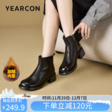 意尔康女鞋切尔西短靴马丁靴瘦瘦靴中筒保暖大码妈妈鞋 26628W 黑色41
