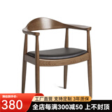 官顾 实木电脑桌书房书桌台式家用学习办公写字桌子卧室带书架北欧简约长方形台桌 总统倚