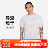 耐克NIKE男子春夏圆领短袖T恤 舒适透气 时尚简约HV5204-100白色XL