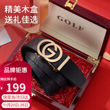 高尔夫（GOLF）男士皮带双面头层牛皮腰带男自动扣高档礼盒装中青年裤带