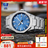 卡西欧（CASIO）商务休闲日韩手表男士太阳能闹钟防水钢带皮带石英腕表送男友礼物 EFR-S108D-2A机械商务风