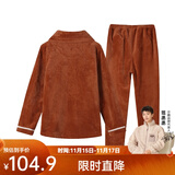 芬腾睡衣女珊瑚绒秋冬季新款休闲长袖开衫保暖翻领长裤家居服套装 棕色 M
