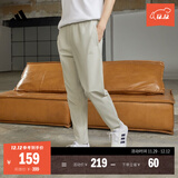 adidas轻薄舒适休闲梭织运动裤男装秋季阿迪达斯官方轻运动   淡芝麻土/淡灰   M