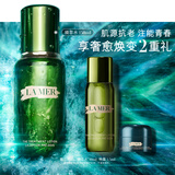 海蓝之谜（LA MER）修护焕新精萃水150ml精粹水精华液护肤品套装化妆品礼盒生日礼物