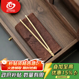 MULTIPOTENT茶具配件吸水功夫茶具茶道配件茶台毛巾茶布茶巾30*30cm