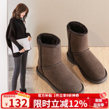 ZHR雪地靴女反绒牛皮靴子女保暖加绒短靴女圆头女靴 P71 咖啡色 38