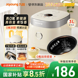 九阳（Joyoung）0氟系列珐琅瓷釜3升蜜罐电饭煲 4~6人家用0特氟龙电饭锅微压35分钟快煮多功能柴火饭杂粮饭30NF02