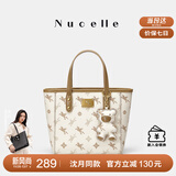 纽芝兰（NUCELLE）沈月同款飞马小托特包2025新款菜篮子手提通勤女生包包生日礼物