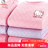 Hello Kitty女童保暖内衣套装加绒加厚纯棉儿童夹棉秋衣秋裤套装女全棉保暖衣 粉色3层夹棉 55501 130 cm适合125-135