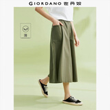 佐丹奴山系裙裤女纯棉高腰阔腿裤口袋松紧腰薄款七分裤女05424302