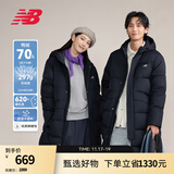 NEW BALANCE NB官方外套秋冬男款潮流时尚休闲百搭连帽长款羽绒服 BK AMJ43355 M
