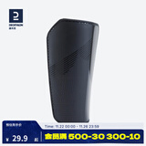 迪卡侬（DECATHLON）儿童足球护腿板青少年护具KIOJ 【基础款_无护踝无绑带】黑色 XS(110~130cm)