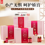 立爱42天小产后小月子调理补品月子营养品助宫恢复月子套餐