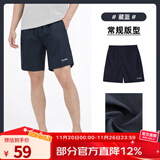 骆驼（CAMEL）运动短裤夏季速干透气健身跑步五分裤宽松吸汗潮流休闲裤 J0S2U8123-2，藏蓝，男 XL