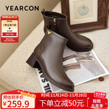 意尔康短靴女加绒厚底切尔西大码鞋妈妈短靴子 26620W 深咖    41