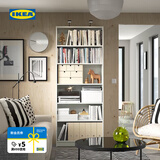 宜家（IKEA）BILLY毕利客厅书柜书房置物架儿童书籍文件收纳书架落地 褐色40x202cm