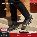 Columbia哥伦比亚户外男子抓地耐磨旅行野营运动舒适休闲鞋DM1087 014（黑色） 40.5 (25.5cm)
