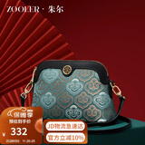 朱尔包包女包非遗国风壮锦女士包包时尚女款包包中年妈妈包生日礼物