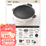 原始人围炉煮茶电碳两用电炉烤火炉套装器具全套电烧烤炉家用围聚烤肉炉 户外煮茶煎烤【罐罐壶+5斤碳】