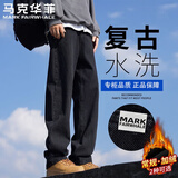 马克华菲牛仔裤男士秋冬季美式高街百搭复古直筒阔腿长裤 黑色加绒  3XL
