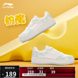 李宁奶酪丨休闲鞋女鞋轻便厚底增高拼接潮流百搭运动鞋AGCU366