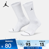 耐克（NIKE）JORDAN EVERYDAY 速干中筒运动袜（3双） DX9632-100 L
