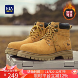 海澜之家HLA情侣靴复古潮流大黄靴男舒适秋冬马丁靴子男 T249土黄色42
