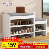 时黛家居换鞋凳家用门口鞋柜一体坐凳玄关入户亲子穿鞋凳可坐式软包鞋架