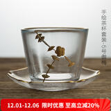 容山堂释水 手绘玻璃茶杯 品茗杯主人杯小杯垫茶席 功夫茶具套装 手绘茶杯套装-5号傲梅