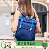 TIMBUK2电脑包休闲运动包情侣款街头背包男女展望系列 梦之蓝MiniProspect