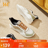 361°运动鞋男冬季透气户外厚底网面休闲跑步老爹鞋子男672036708-11