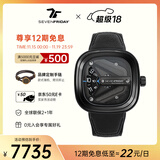 SEVENFRIDAY七个星期五手表M系列方形大表盘瑞表防水时尚手表男自动机械腕表 M3/07