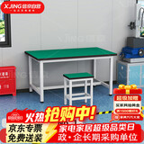 信京防静电工作台重型实验桌流水线车间工厂电子厂操作桌150*80*75cm