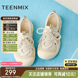 天美意溯溪鞋女鞋子舒适时尚运动女休闲鞋百搭女凉鞋