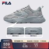 FILA 斐乐官方男跑步鞋火星鞋二代2025年潮流运动鞋轻便透气老爹鞋