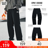 安踏加绒运动长裤男士冬季保暖直筒卫裤KT汤普森休闲百搭平口裤子