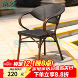 莫 家（MO JIA）莫家户外椅子阳台庭院休闲凳餐椅奶茶店摆摊椅室外桌椅靠背椅单椅 1张巴克经典椅