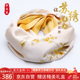 织锦楼真丝丝巾女桑蚕丝苏州手工刺绣围巾送礼苏绣丝绸外搭小披肩礼盒装