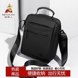 稻草人男士随身旅行休闲单肩斜挎包手机帆布背包骑行时尚通勤挂包大容量